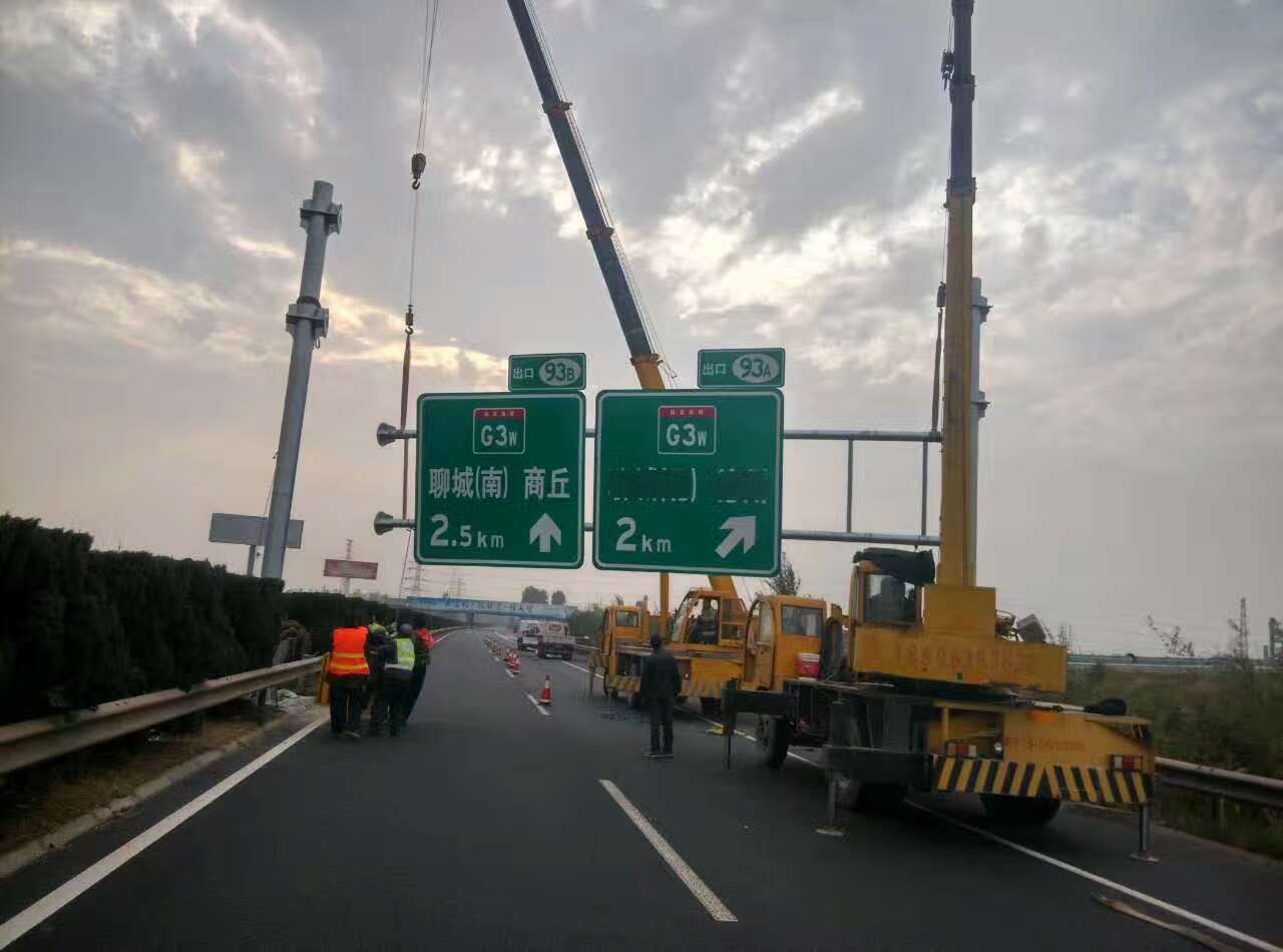 湖南湖南高速公路标志牌施工案例