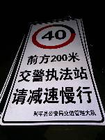 湖南湖南郑州标牌厂家 制作路牌价格最低 郑州路标制作厂家