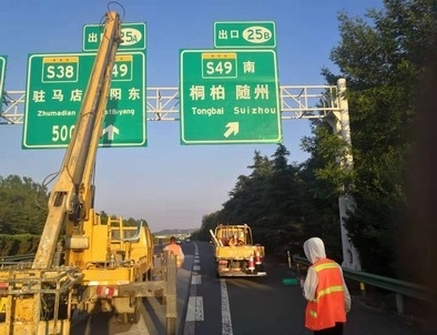 湖南湖南河南郑州交通标识标牌源头厂家
